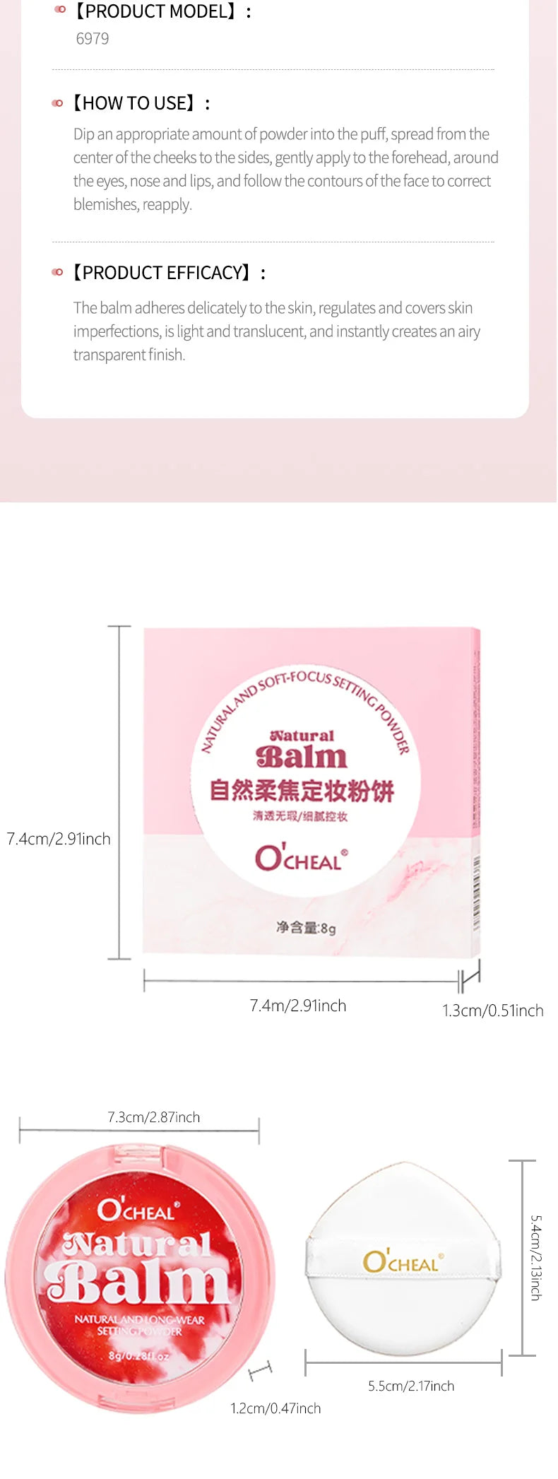 Ocheal Setting Powder Face Long Lasting Oil-controlling Contouring Powder Skin-friendly Skin Natural Cosmetics